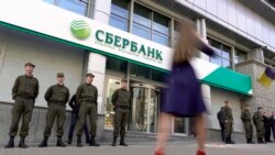 俄媒：中國的信用卡處理商拒絕與俄銀行合作
