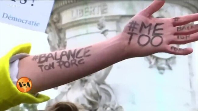 MeToo#: امریکی مرد خواتین کے ساتھ کام کرنے سے ہچکچانے لگے MeToo#: امریکی مرد خواتین کے ساتھ کام کرنے سے ہچکچانے لگے