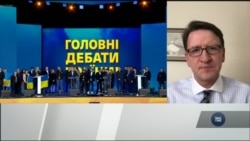 Пост-дебати аналіз із американсько-українським політологом. Відео