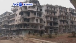 VOA60 DUNIYA: SYRIA Majalisar Dinkin Duniya Tace Dakarun Gwamnatin Syria A Aleppo Sun Kashe A Kalla Farar Hula 82