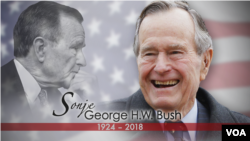 Sonje 41èm prezidan ameriken an, George H. W. Bush 