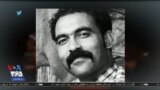 اخبار شبانگاهی