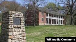 State Historic Marker and the Shawnee Methodist Mission North Building in Fairway, Kansas, a United States National Historic Landmark.