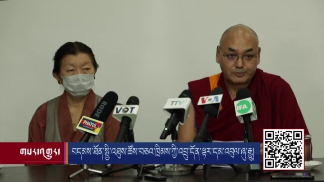 འདེམས་ཐོན་སྤྱི་འཐུས་ཚོས་བཅའ་ཁྲིམས་ཀྱི་འབྲུ་དོན་ལྟར་དམ་འབུལ་ཞུ་རྒྱུ།