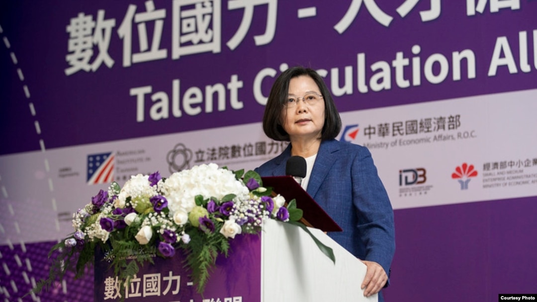 台湾总统蔡英文6月12日出席“数位国力—人才循环大联盟白皮书发表会”时致词。（台湾总统府提供）