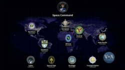 У США офіційно дали старт новому Космічному командуванню. Відео
