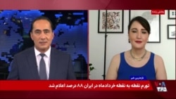 انجمن پرواز: جلوی بازگشایی سفارت جمهوری اسلامی در کانادا می‌ایستیم 