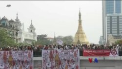 မြန်မာစစ်အာဏာသိမ်းမှု နိုင်ငံတကာဖိအားတိုး