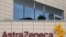 Una vista general de las oficinas de AstraZeneca y el logotipo corporativo en Cambridge, Inglaterra, el sábado 18 de julio de 2020. 