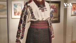 Український музей у Нью-Йорку зібрав одну з найбільших у світі колекцій вишитого одягу. Відео