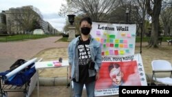 Alex Lee protests in Washington, D.C., in this undated photo in hopes of inspiring more people in China to be pro-democracy advocates. (Photo courtesy of Alex Lee)