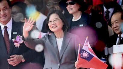 Tổng thống Đài Loan Thái Anh Văn. 