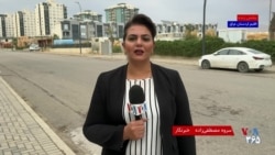 ادامە حملات موشکی و پهپادی جمهوری اسلامی بە مواضع احزاب کرد مخالف در اقلیم کردستان عراق