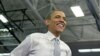 President Barack Obama arrives to speak at Florida Atlantic University in Boca Raton, Florida, April 10, 2012.