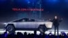 Tesla Enters Pickup Truck Market with Electric Model
