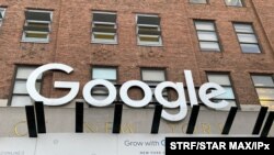En la foto de archivo se ve la entrada de Google. Recientemente los trabajadores de la empresa formaron el primer sindicato en la compañia.