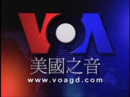 伊拉克各地暴力襲擊造成至少110人死亡