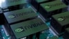 Компания Nvidia прекращает работу в России