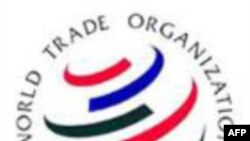 BE mbështet antarësimin e Rusisë në Organizatën Botërore të Tregtisë