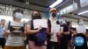 香港抗议者回忆地铁暴力袭击事件