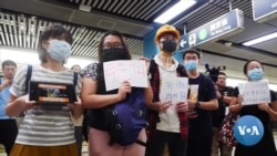 Hong Kong Protesters Recall Violent Subway Attack