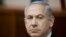 Mideast Israel Palestinians
