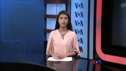 နေ့စဉ် တီဗွီသတင်းလွှာ ၀၃.၁၅.၂၀၁၈