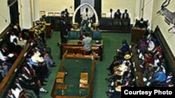 Parliament of Zimbabwe
