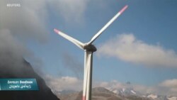 Berhemanîna Enerjiya Hêza Hewayî li Îspanya