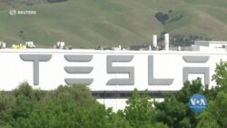 Компанія Тесла домовилася із місцевою владою та залишає свій завод в Калфіорнії. Відео