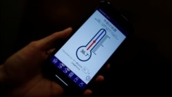 Додаток у смартфоні, який застосовуватимуть для пацієнтів у Японії. 1 травня 2020 р.