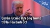 Vietnamese VOA Talk Show thumbnail