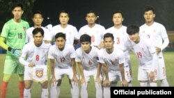 U-22 (ဓါတ်ပုံ - Myanmar Football Federation)