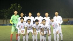 SEA Games မှာ U-22 အသင်း ဗိုလ်လုပွဲတက်နိုင်မလား