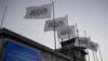 FILE - Taliban flags fly at the airport in Kabul, Afghanistan, Sept. 9, 2021. A former Canadian soldier detained by the Taliban for two months has been freed. David Lavery made headlines during the U.S. withdrawal from Afghanistan in 2021.