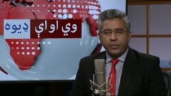د ډیوه ریډیو د روانو چارو خپرونه په ټي وي