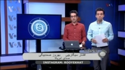 توزیع دولتی مواد مخدر