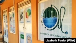 The offices of The Medical Concierge Group are located in Kampala. 