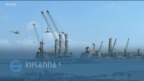 Qubanaha VOA