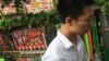 Chinese Rights Lawyers Demand Immediate Release of Colleague