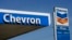 Chevron Hess