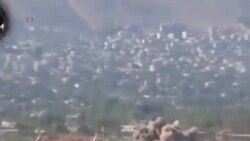 اخبار شبانگاهی Mon, 19 Aug