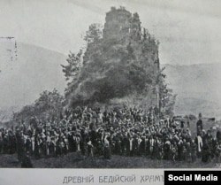 ბედიის ნახევრად დანგრეული მონასტერი, 1900 წელი, აღდგომის დღე