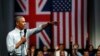 Обама призвал молодых британцев воздержаться от ксенофобии 