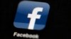 Facebook Tangguhkan Hubungan dengan Cambridge Analytica Terkait Privasi Data