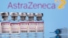 Европейские страны приостановили использование вакцины AstraZeneca