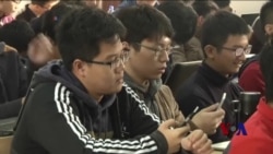 中国大学生开发出“进课堂互动神器”