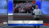 بهترین‌های روی خط