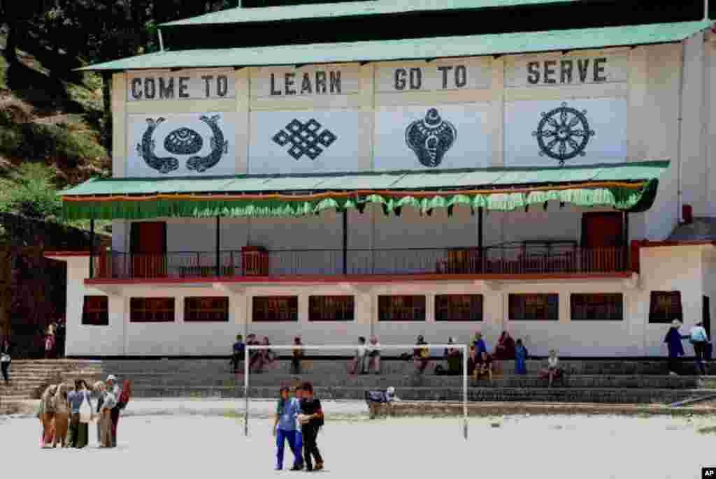 西藏兒童村學校(簡稱T.C.V)，是撫養西藏難民兒童最大的獨立機構