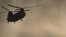 El helicóptero realizaba una misión contra los talibanes en la provincia afgana de Wardak.